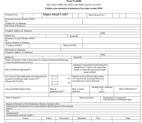 Form No 26