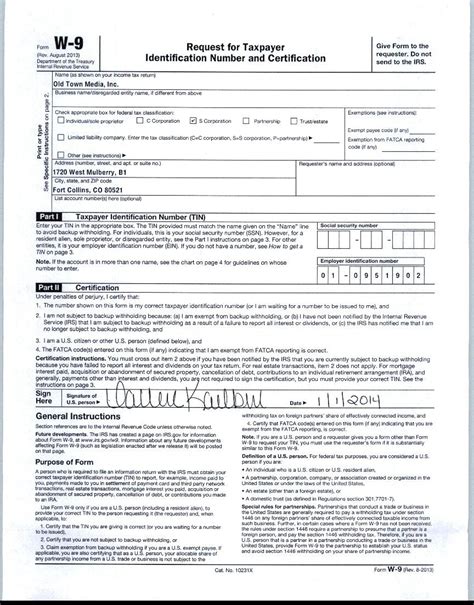 form w9 DriverLayer Search Engine