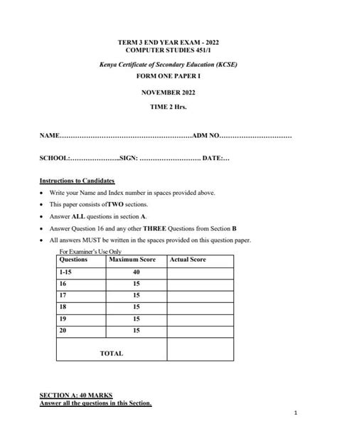 Full Download Form 1 Computer Studies Exam Paper 