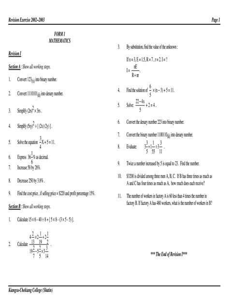 Full Download Form 1 Mathematics Exam Paper 