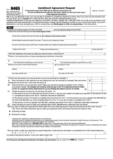 form_9465_Installment_Agreement_Request Stop My IRS Bill