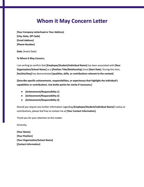 Format For To Whom It May Concern Letter