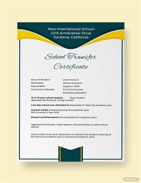 format for transfer certificate