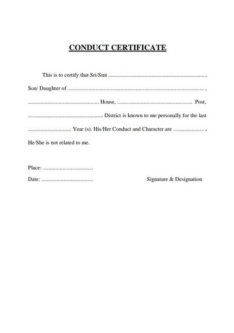 Format Of Conduct Certificate In Colleg Bing