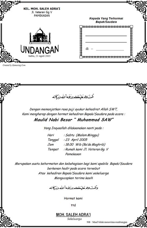 format undangan maulid nabi muhammad saw