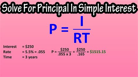 formula to find principal in simple interest