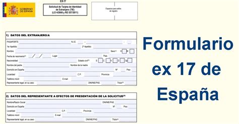 Formulario Ex 17