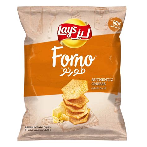 forno chips