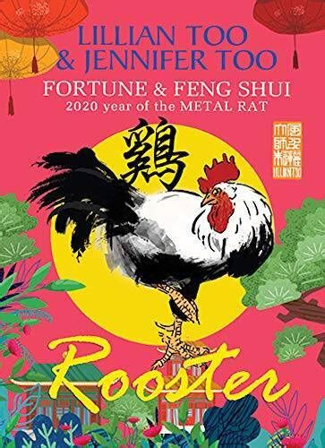 fortune feng shui 2020 rooster english edition