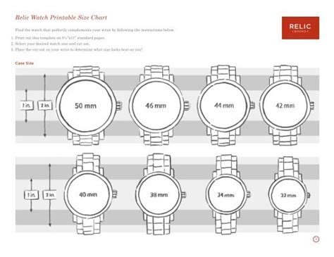 Download Fossil Watches Size Guide 