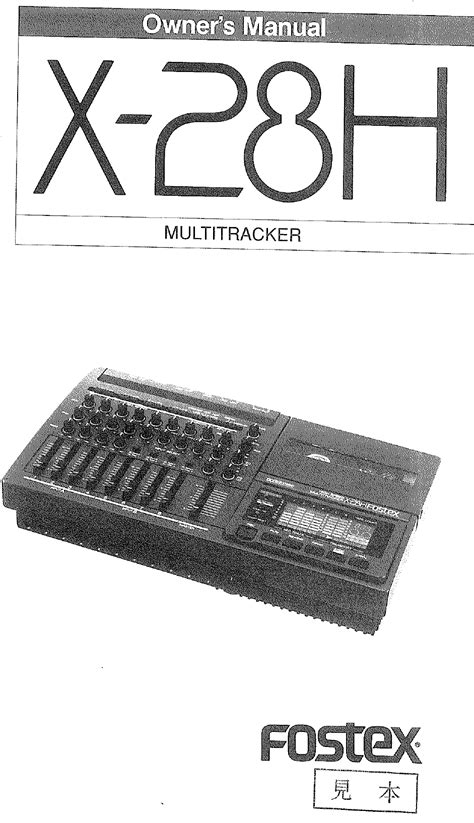 Read Online Fostex X 28 User Guide 