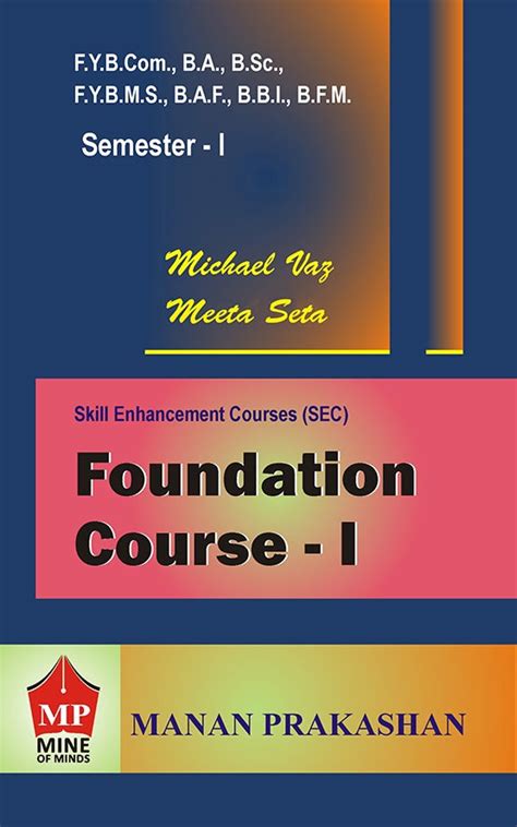 foundation course 1 fybcom