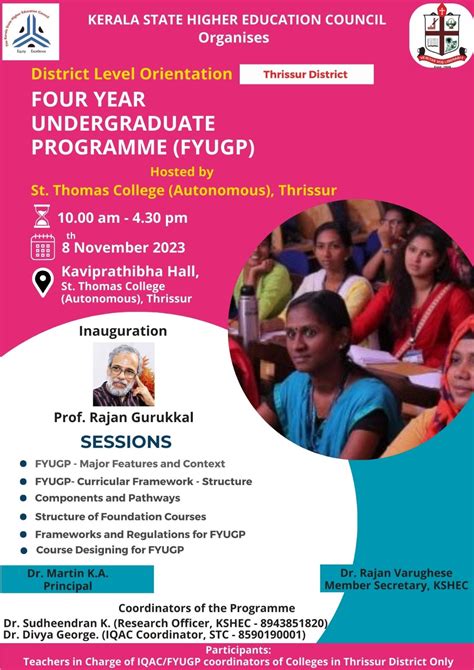 Four Year Undergraduate Programme In Hindustani Music