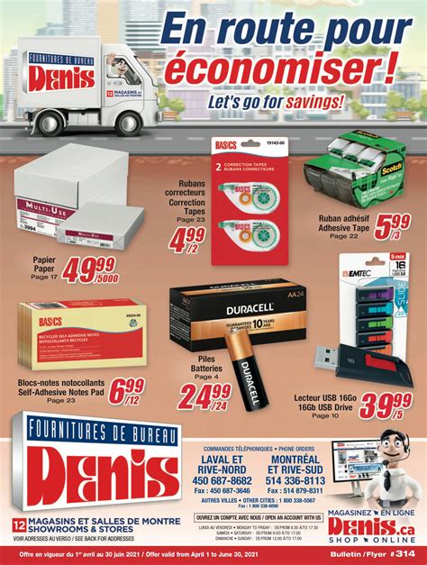 fournitures de bureau denis