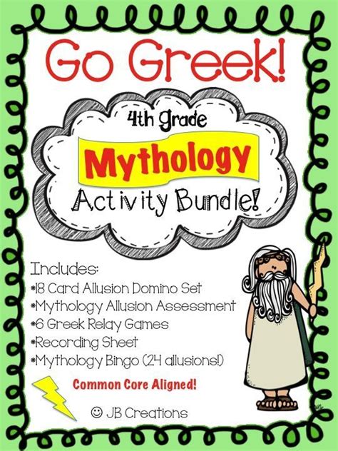 Fourth Grade Greek Mythology Allusions By Misterd Tpt Allusions Worksheet For Fourth Grade - Allusions Worksheet For Fourth Grade
