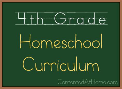 Fourth Grade Homeschool Curriculum 2013 2014 Fourth Grade Reading Curriculum - Fourth Grade Reading Curriculum
