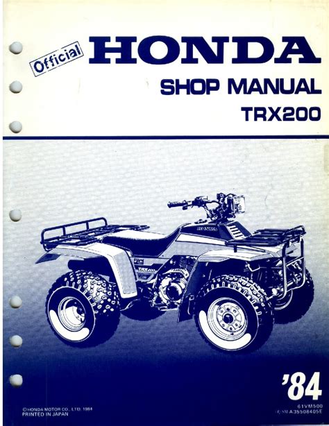 Fourtrax 200 Manual