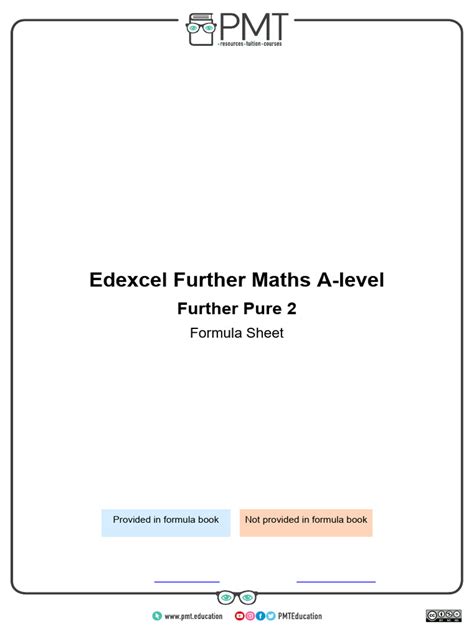 Fp2 Edexcel 2014june