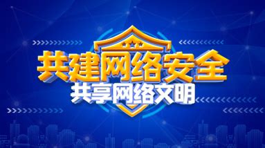 up bet: Apostas Desportivas Online Seguras e Com Proteção de Fundos para Todos os Jogadores - Foto 2