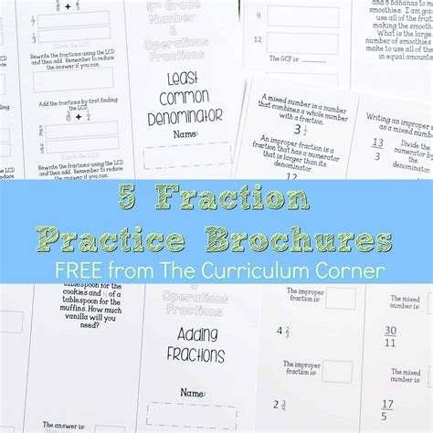 Fraction Practice Brochures The Curriculum Corner 4 5 Practice With Fractions - Practice With Fractions