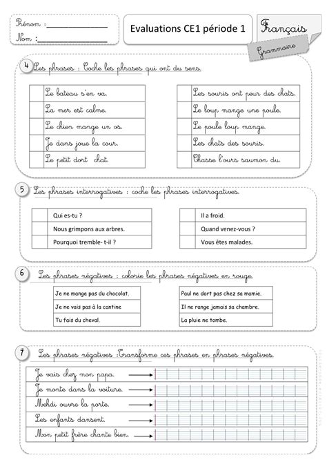 francais ce1