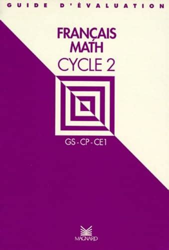 francais math cycle 2 guide d a c valuation