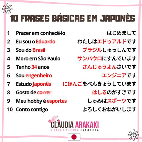 Frases Em Japones