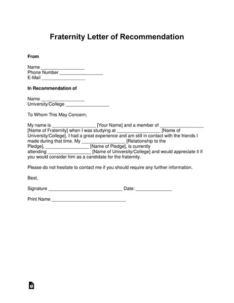 Fraternity Recommendation Letter Sample