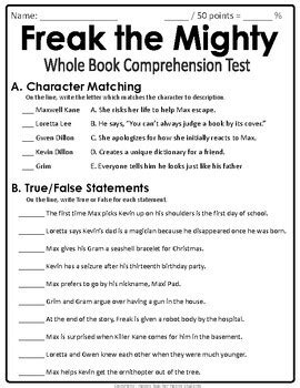 freak the mighty test questions and answers
