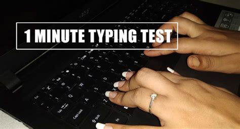 Free 1 Minute Typing Test