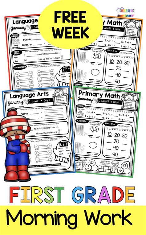 Free 1st Grade Independent Work Packet Pdfs Tpt First Grade Work Packet - First Grade Work Packet