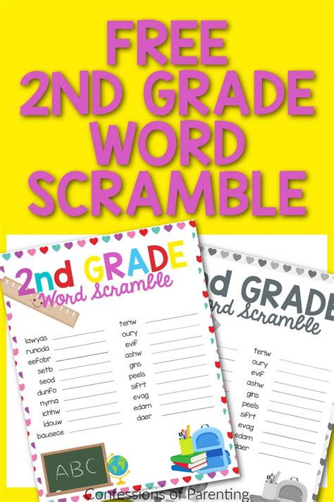 Free 2nd Grade Word Scramble Confessions Of Parenting Making Words Second Grade - Making Words Second Grade