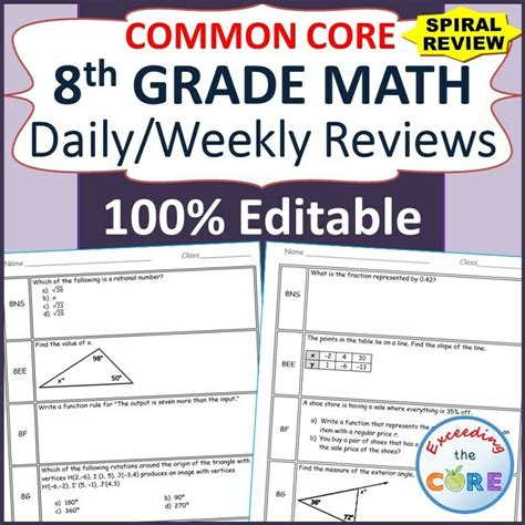 Free 8th Grade Math Spiral Review Differentiated Teaching 8th Grade Math Sol Practice - 8th Grade Math Sol Practice