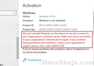 free activation operation system windows servar 2013 web site