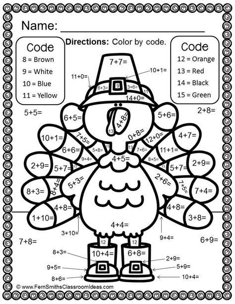 Free Addition Thanksgiving Math Worksheets Thanksgiving Addition Worksheets For First Grade - Thanksgiving Addition Worksheets For First Grade