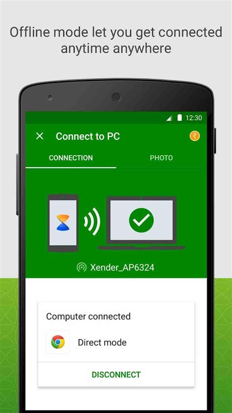 free app xender file transfer and share android apps