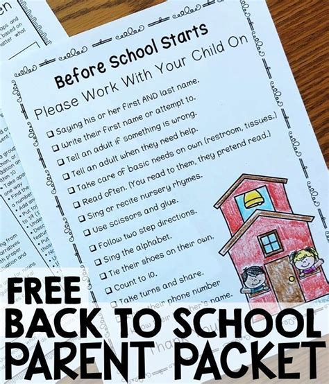 Free Back To School Parent Packet Simply Kinder Back To School Packet - Back To School Packet