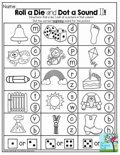 Free Beginning Sound Puzzles The Kindergarten Connection Puzzles For Kindergarten Printable - Puzzles For Kindergarten Printable