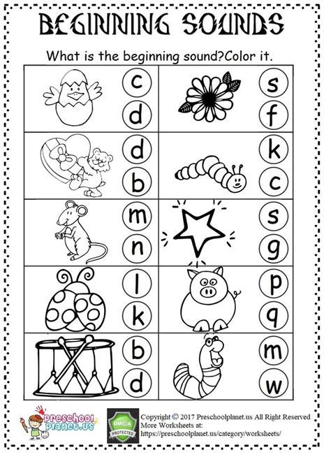 Free Beginning Sounds Worksheets Initial Letter Sound Worksheet - Initial Letter Sound Worksheet
