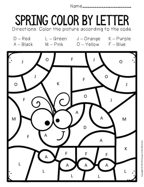 Free Bug Color By Letter Alphabet Recognition Worksheets Color By Letter Printables For Kindergarten - Color By Letter Printables For Kindergarten