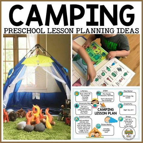 Free Camping Theme Preschool Lesson Plans Stay At Camping Science Activities - Camping Science Activities