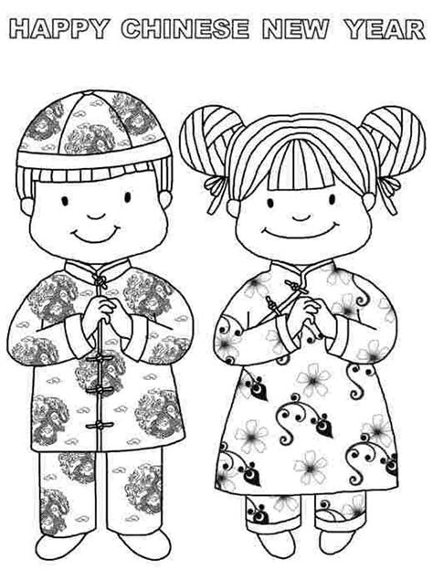 Free Chinese New Year Coloring Pages 2024 The Chinese New Year Dragon Coloring Page - Chinese New Year Dragon Coloring Page