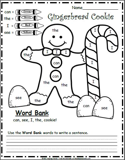 Free Christmas Gingerbread Sight Word Coloring Pages Sight Word Coloring Sheets - Sight Word Coloring Sheets