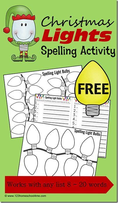 Free Christmas Lights Paint Amp Spell Christmas Christmas Spelling Words 2nd Grade - Christmas Spelling Words 2nd Grade