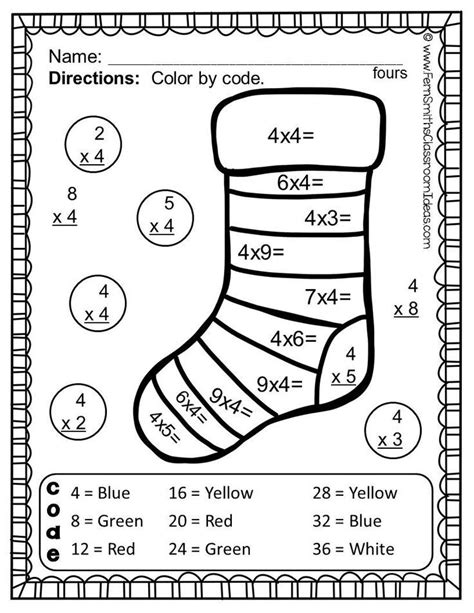 Free Christmas Multiplication Coloring Worksheets Holiday Multiplication Worksheet - Holiday Multiplication Worksheet