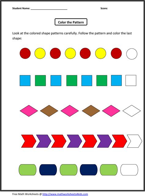 Free Colors And Patterns Worksheets The Teaching Aunt Patterns For Preschool Worksheets - Patterns For Preschool Worksheets