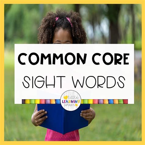 Free Common Core Kindergarten Sight Words List Kindergarten Dolche Word List - Kindergarten Dolche Word List