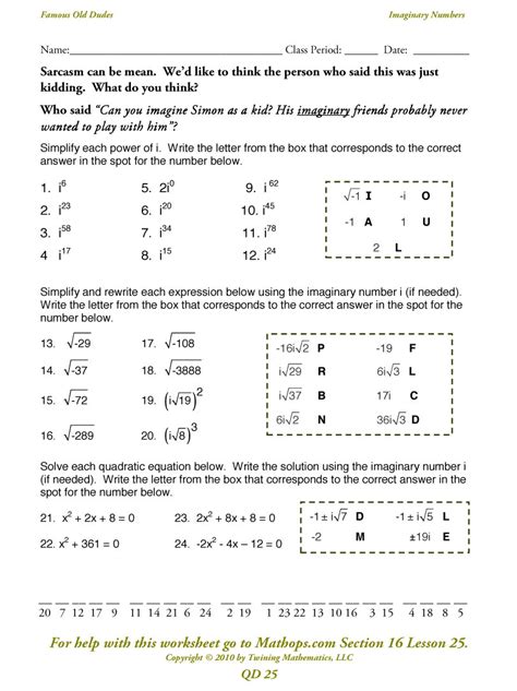 Free Complex Numbers Worksheets Edhelper Com Complex Number Worksheet Answers - Complex Number Worksheet Answers