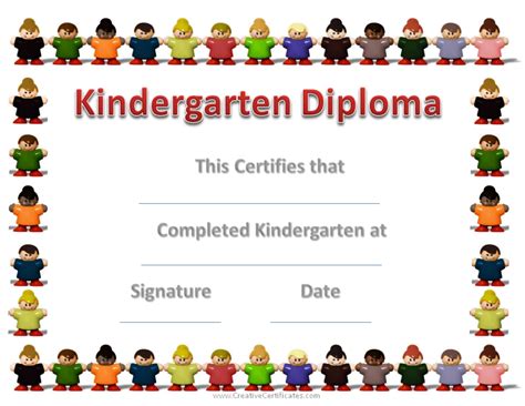 Free Custom Kindergarten Graduation Certificates Kindergarten Promotion Certificates - Kindergarten Promotion Certificates