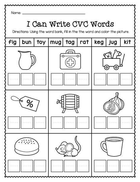 Free Cvc Word Writing Worksheet For Kindergarten Made Cvc Words Worksheet For Kindergarten - Cvc Words Worksheet For Kindergarten
